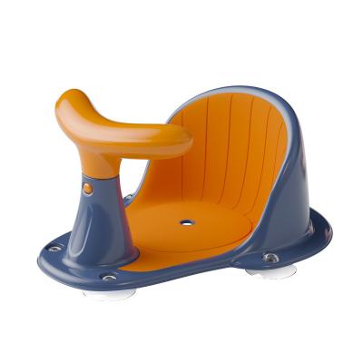 China 2021New Wholesale Baby Products Baby Bathtub Seat Stable And Non-slip Bath Seat For Baby for sale