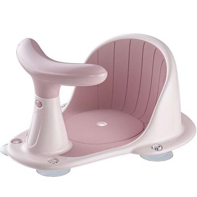 China Custom Cheap Child Bathroom Baby Shower Baby Safety Bath Seat Non-Slip Chair Set With Suction Cup Hearing Protection Shampoo Cap Series for sale