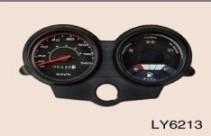 China motorcycle speedometer for sale