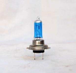 China H7 BULBS for sale