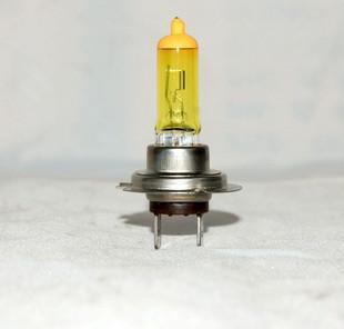 China H7 BULBS for sale