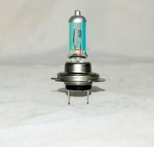 China H7 BULBS for sale