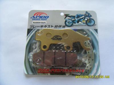 China BRAKE PAD for sale