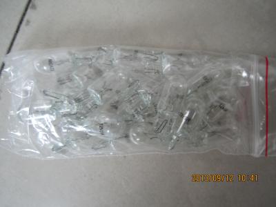 Chine Ampoules à vendre