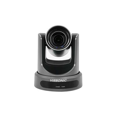 China Conference System 1080p Video Conference Network Camera Endpoint Camera Suitable for Large Conference Room VIS-CDC-S for sale