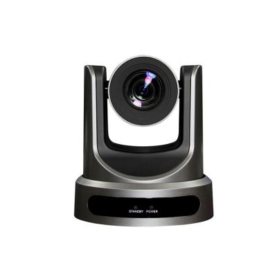 China Local Storage 2 Megapixel 20x Optical Zoom Hd Video Conference Camera VIS-CDC-S for sale