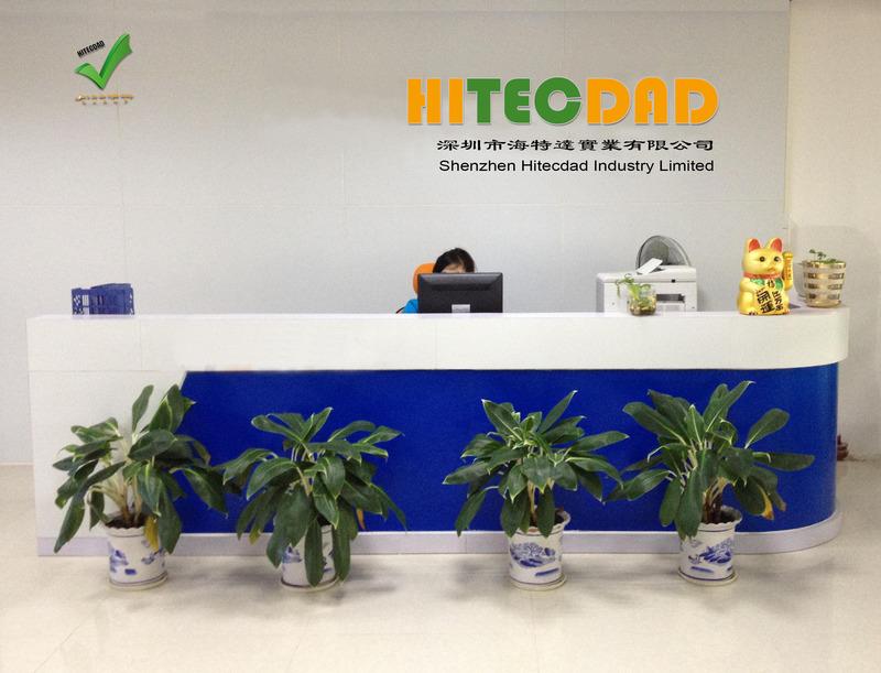 Verified China supplier - Hitecdad Industry Limited