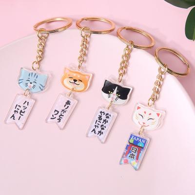 China Main Holder Wholesale Factory Made Custom Design Charms Acrylic Cat Design Mini Acrylic Keychain Cute for sale