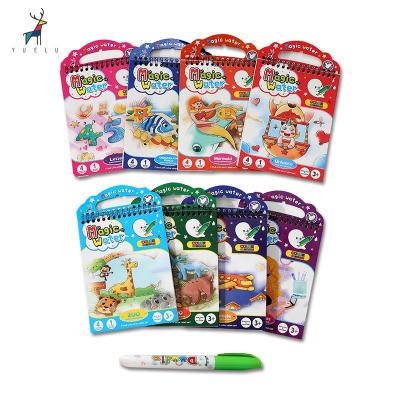 China Popular Educational Cartoon Children Water Drawing Book Children's Coloring Book 8 Styles Non-Toxic Magic Water Drawing Book for sale