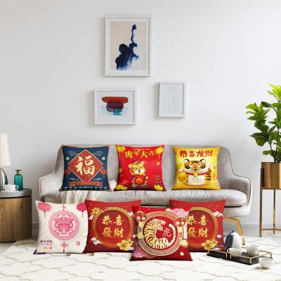 China New Year Anti-Static Pillow Cover for sale