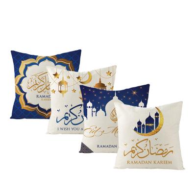 China Decorative Islamic Eid Mubarak Cushion Cover Muslin Festival Ramadan Pillow Shapes PORTABLE for sale