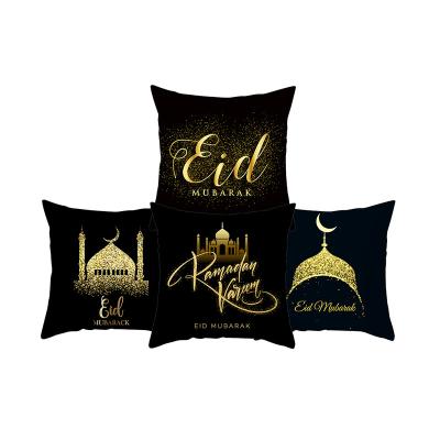 China Islam PORTABLE Ramadan Pillow Cases Factory Supply Eid Mubarak Kareem Cushion Cover for sale