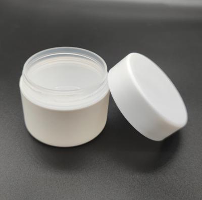 China Cosmetic Stand Small Custom Batch Cosmetic Packaging With Frosted Transparent White Plastic Jar for sale