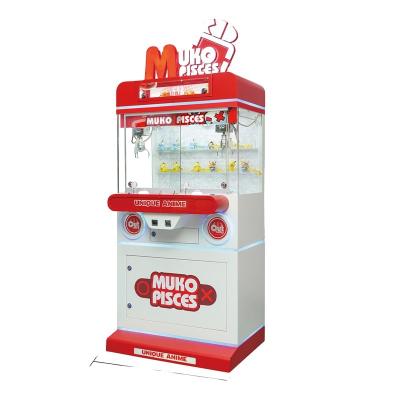 China Deluxe Coin Operated Games Toy Claw Arcade Machine Plush Doll Selling Coin Operated Games Entertainment Machine Amusement Machine for sale