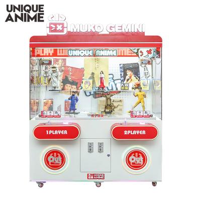 China Metal Custom Park Coin Operated Game Machine Personalized Custom Toy Vending Arcade Claw Crane Machine With Multiple Payment Methods for sale