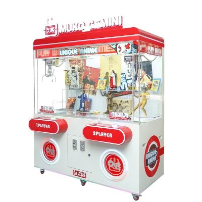 China Mega Gift Mini Coin Operated Machine Shop Doll Clip Crane Crane Metal Arcade Claw Machine With Plush Stuffed Toy for sale