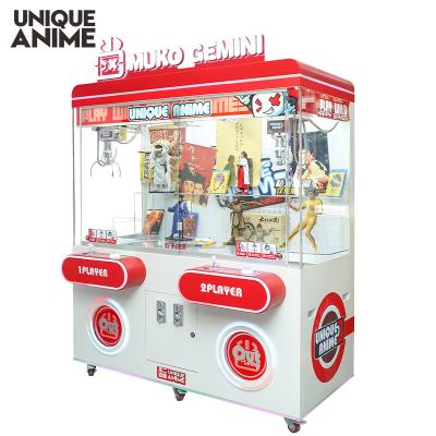 China Custom Wholesale Amusement Park Game Machine Metal Mini Coin Operated Mega Claw Machine Kids Ride Arcade Game Machine for sale