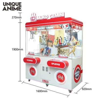 China Arcade Claw Crane Machine Coin Operated Game Center Kids Mall 2 Player Metal Vendingmachine oy Claw for sale