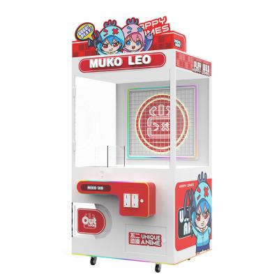 China Large Mega Coin Operated Arcade Game Machines Arcade Game Machine Metal Doll Claw Coin Operated Games for sale