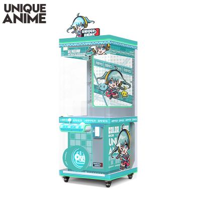 China American Claw Crane Machine Deluxe Colorful Coin Operated Claw Machine Seven Color Toy Vending Arcade Claw Machine for sale