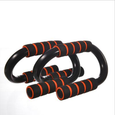 China Wholesale S Style Fitness Equipment Type S Push Ups Racks Core Lift Up Exercising Bar for sale