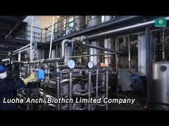 Luohe Anchi Biothch Limited Company  - Gelatin Factory