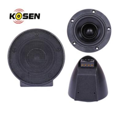 China 2 Inch Full Range Car Speaker Patent Audio Speaker with Rear Chamber for Easy Assemble KS-CW032 for sale