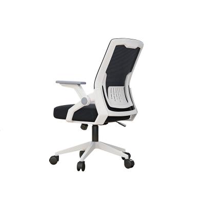 China Dormitory Adjustable Back Seat Home Office Chair Computer Comfortable Student (Height) Lift Swivel Chair Arc Chair for sale