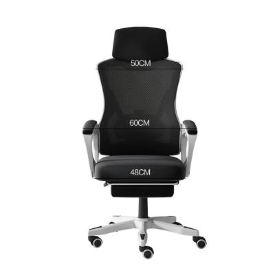 China Computer Chair Home Office Net Cloth Backrest Swivel Employee Chair Student E-sports Chair Gaming Foot Adjustable (Height) for sale