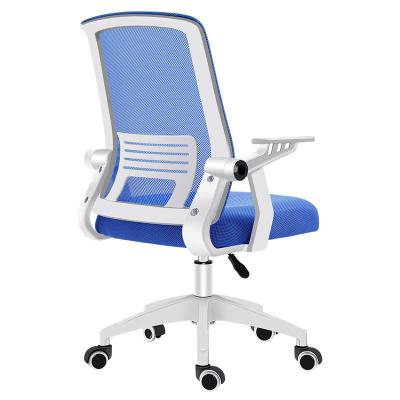 China Personal Computer Adjustable Net Chair Office Chair Lift Armrest (Height) Rotating Staff Meeting Chair for sale