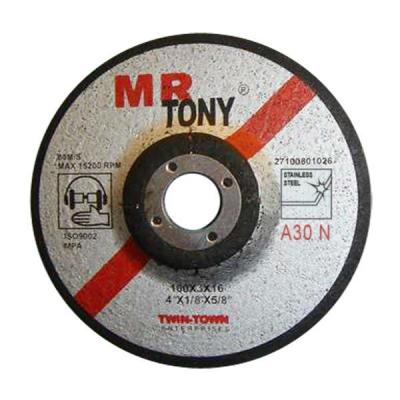 China Factory cutting wood material metal cutting wheel directly for Inox and metal sheets cutting disc, strong and durable for sale