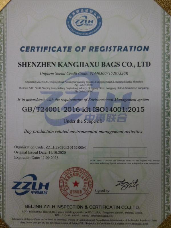 ISO14001 - Shenzhen Kangjiaxu Bags Industry Co., Ltd.