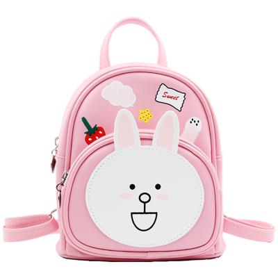 China High Quality Cute Fashion PU School Bag Child Backpack Leather Bag in China Supplier for sale