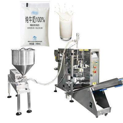 China Customized Professional Four-Side Seal Bags Sawtooth Bag Milk Juice Small Bag Water Liquid Weighing And Packaging System for sale