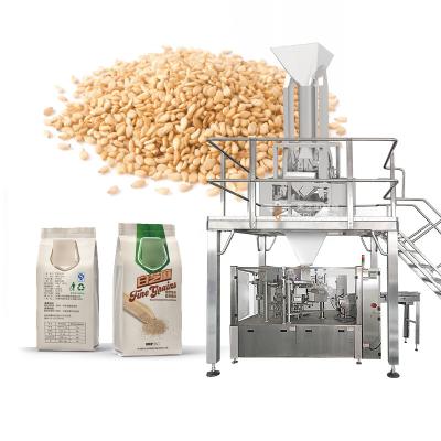 China Automatic Grain Granule Filling Machine 1kg 2kg 5kg Linear Weigher Packing Machine for sale