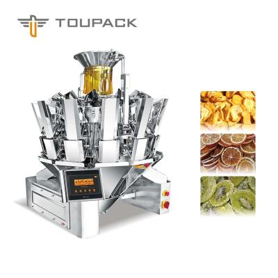 China High Accuracy 80WPM 2.5L Granule Packaging Machine , Nuts Packaging Machine for sale