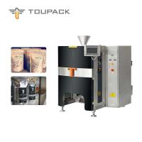 Chine Machine de conditionnement façonnage/remplissage/soudure verticale de emballage ultra-rapide de Vffs pour des écrous, graines, amandes à vendre