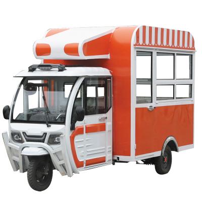 China Shengchuang Three Wheel Snack Cart Cafe Ice Cream Customized Commercial Supply Discount Price For Sale for sale