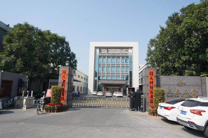 Verified China supplier - Jieyang Santai Hardware Industrial Co., Ltd.