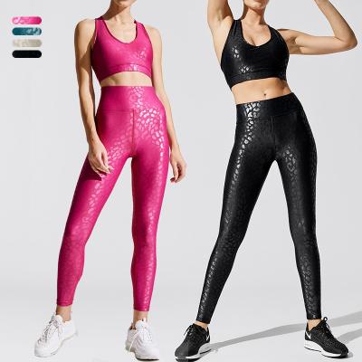 China Custom 2 PC Women Design Sports Sets Breathable Workout Clothing Fashionable Sweat Active Fitness Yoga Wear Wicking for sale