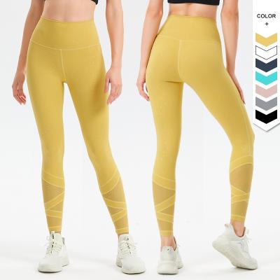 China Women's High Waisted Sporty Training Pants Yoga Workout Fitness Lift Stretchy Quick Dry Breathable Mesh Naked Feeling Butt Leggings for sale