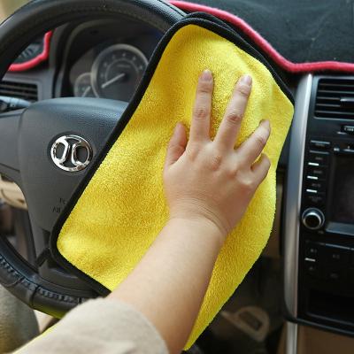 China Sustainable Property 30*40 Car Wash Cloth Cleaning Towel Thickened Microfiber Wash Car Towel for sale