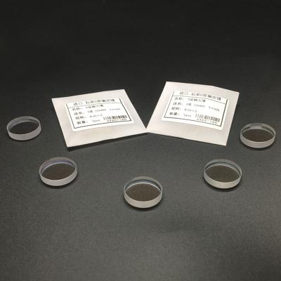 China Flat Concave 2m/4mm  Plano 20*5mm Laser Collimating Lens for sale