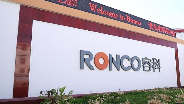 Verified China supplier - Qingdao Ronco Mechanic Electronic Technology Co., Ltd.