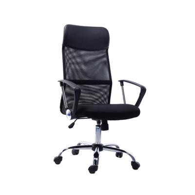 China Free Sample Adjustable (Height) Fashionable Black Pad Design Office Swivel Mesh Chair for sale