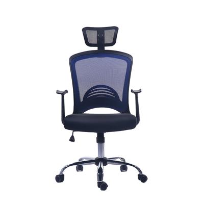 China (Size) Adjustable Comfortable Back Black Swivel Mesh Office Chair For Company Ergonomic Gas Lift High for sale