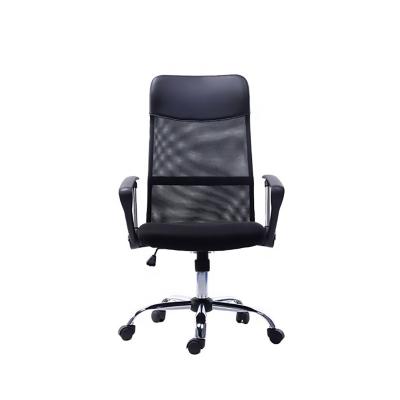 China (Size) Low Moq Adjustable Wholesale Leather Mesh Office Chair High Quality Executive PU Leather Swivel for sale