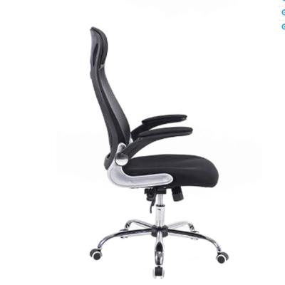 China (Size) Manufacturer China Supplier High Adjustable Back Swivel Manager Mesh Office Chair for sale