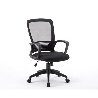 China Modern Mesh Chair Swivel Chair Ergonomic (Height) Adjustable Height Office Chairs for sale