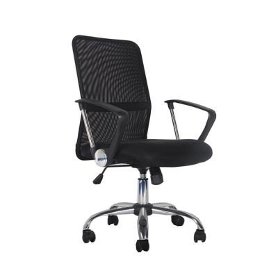 China Luxury Executive Back Adjustable Mesh Office Chair With Lift Wheels (Height) Adjustable Modern Style for sale